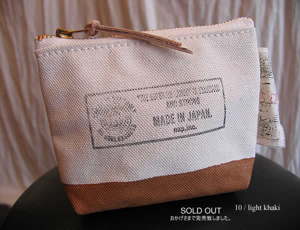 THE SUPERIOR LABOR�@(�V���y���I�[�����C�o�[)�@SL101�@Engineer Pouch #01