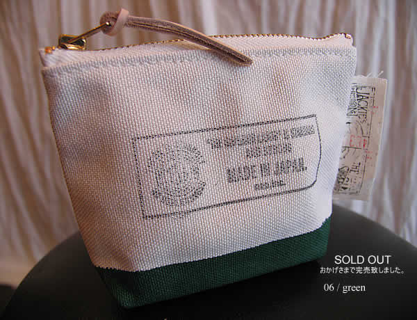 THE SUPERIOR LABOR�@(�V���y���I�[�����C�o�[)�@SL101�@Engineer Pouch #01