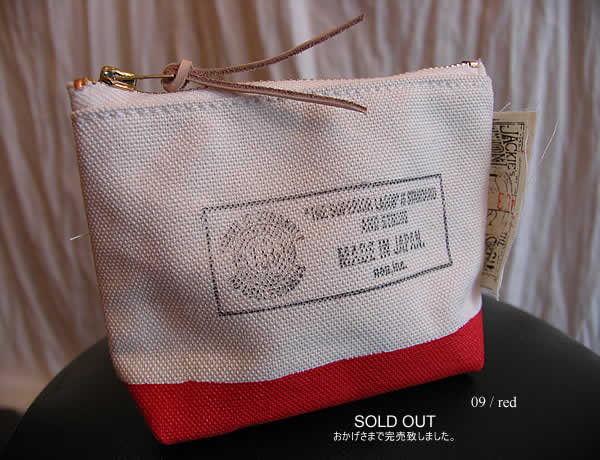 THE SUPERIOR LABOR�@(�V���y���I�[�����C�o�[)�@SL101�@Engineer Pouch #01