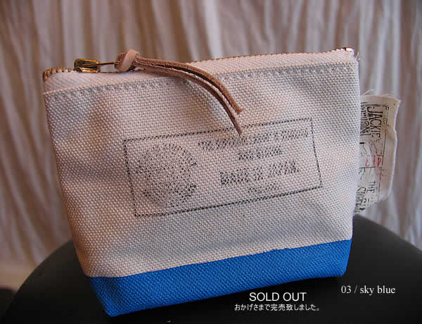 THE SUPERIOR LABOR@(VyI[Co[)@SL101@Engineer Pouch #01