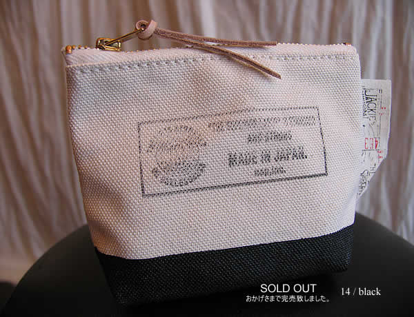 THE SUPERIOR LABOR�@(�V���y���I�[�����C�o�[)�@SL101�@Engineer Pouch #01