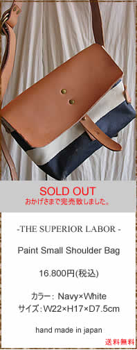 THE SUPERIOR LABOR@(VyI[Co[)@SL004@Paint Small Shoulder Bag