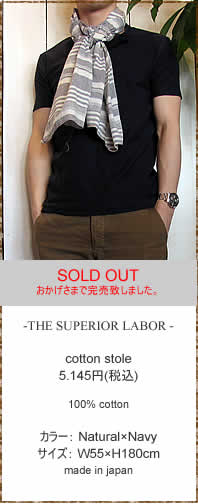 THE SUPERIOR LABOR�@�V���y���I�[�����C�o�[