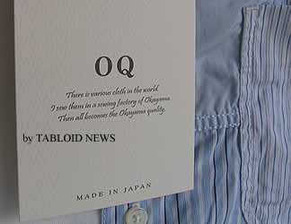 TABLOID NEWS�@(�^�u���C�h�j���[�X)