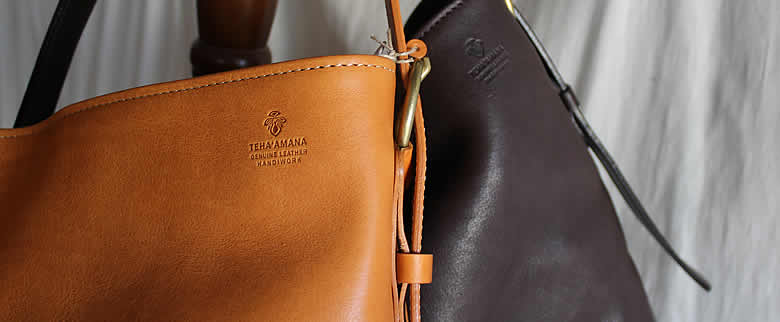 Teha'amana(�e�n�}�i)