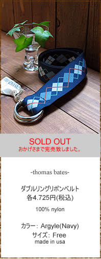 thomas bates�@(�g�[�}�X�x�C�c)�@�_�u�������O���{���x���g