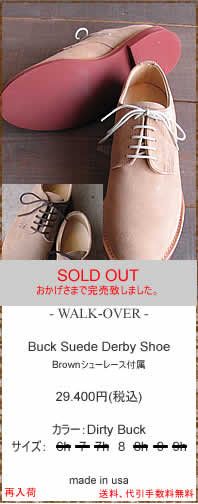 WALK-OVER　ウォークオーバー　Buck Suede Derby Shoe