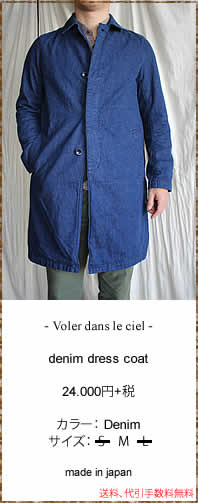 WORKERS N.Y.�@(���[�J�[�Y�j���[���[�N)�@SOHOBAG�@�\�[�z�[�o�b�O�@�J�o���@���@���K�戵�X�@�ޗǌ��̃Z���N�g�V���b�v�@IMPERIAL'S�@�C���y���A���Y�@�ʔ�